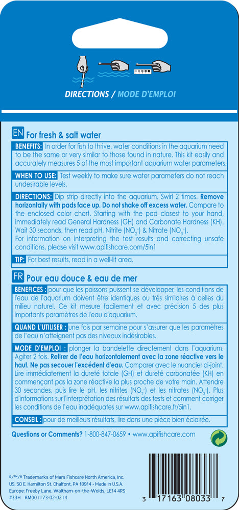 API 5-IN-1 TEST STRIPS | Freshwater &amp; Saltwater Supplies